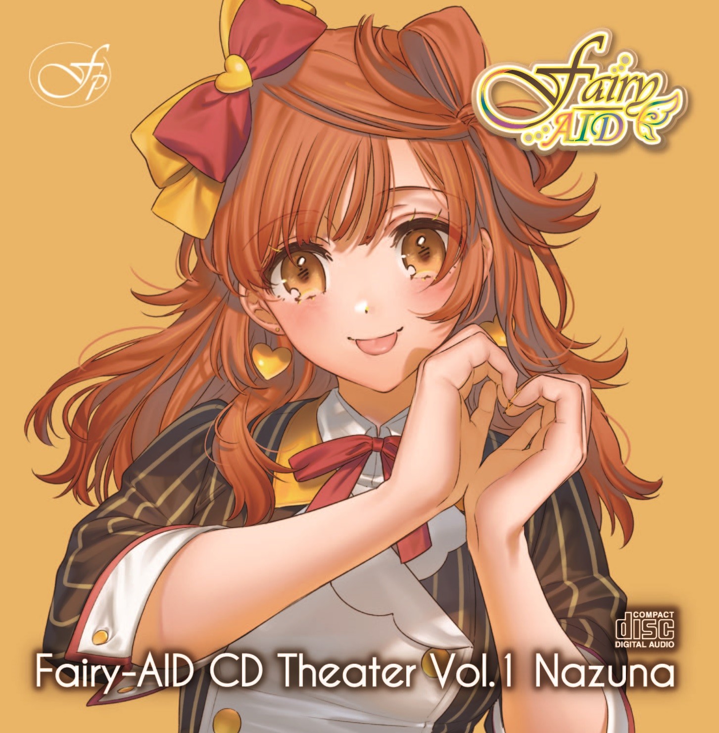 Fairy-AID – フェアリーエイド CDシアター Vol.1 なず菜